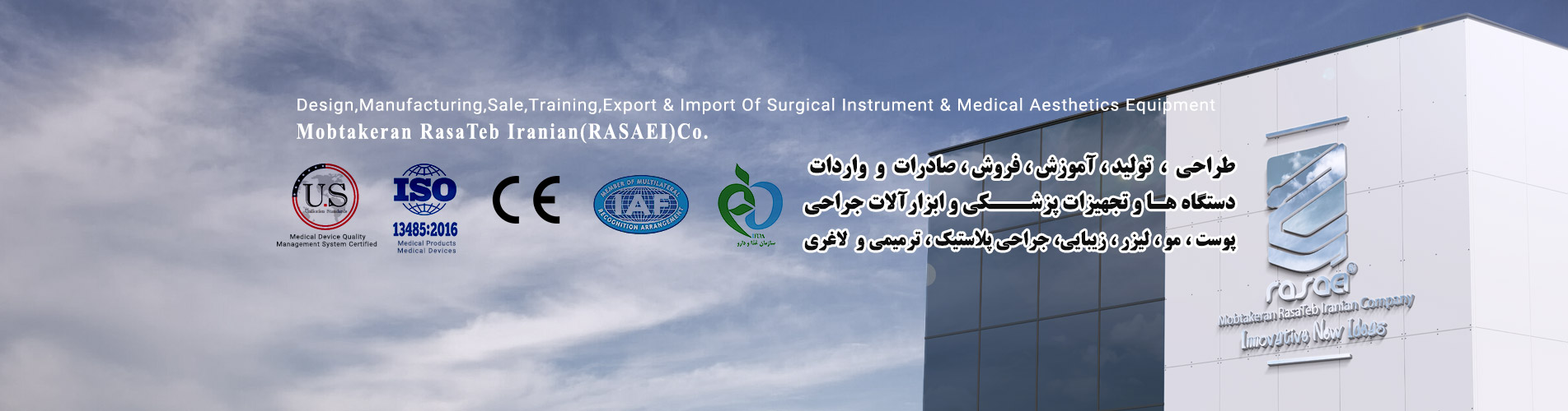 اسلایدر اول